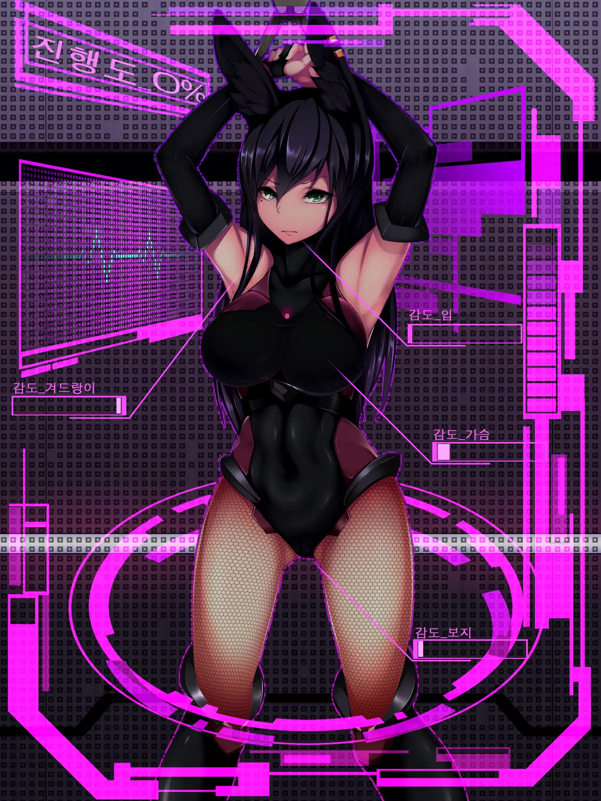 Rabbit Silence -Agent Hatsujou Sennou Keikaku- | 래빗 사일런스 -에이전트 발정 세뇌계획-